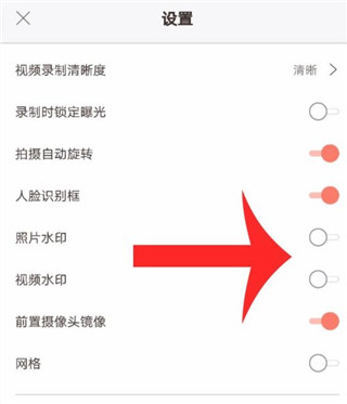 无他相机2026最新版本 无他相机2026最新版本