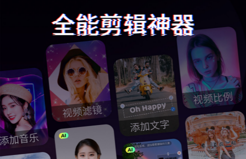 ������ٷ������ֻ�������