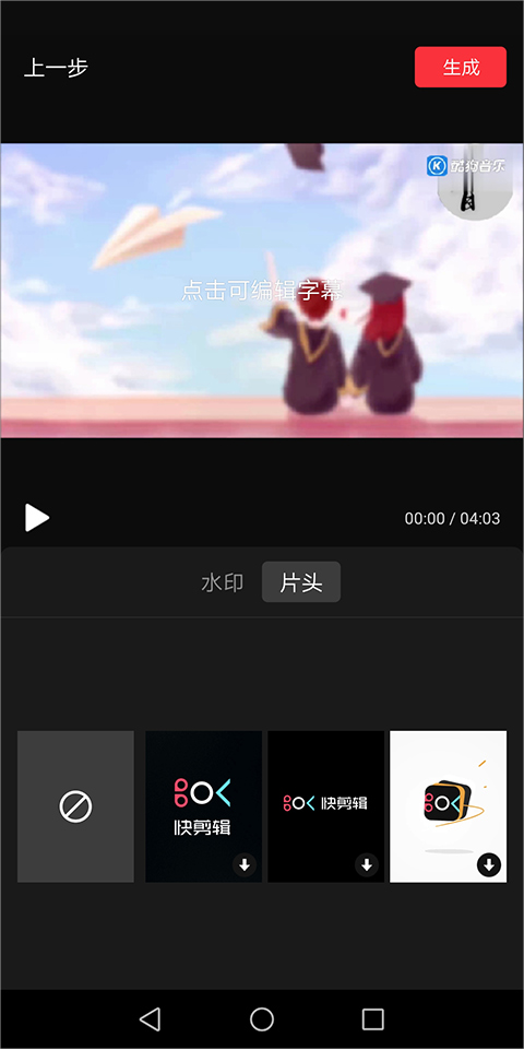 ������ٷ������ֻ�������