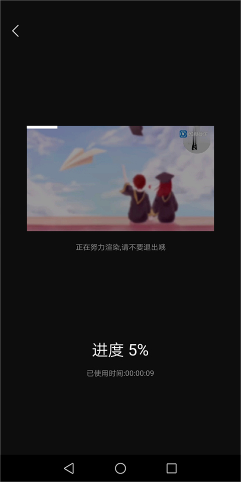 ������ٷ������ֻ�������