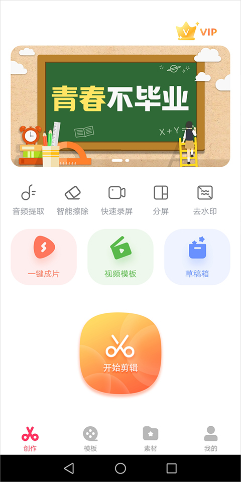 ������ٷ������ֻ�������