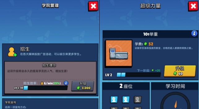 ����ѧԺ���ιٷ���
