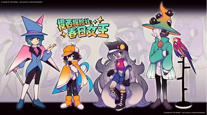 ����̽���紺��Ů���ֻ���