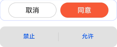 松鼠租号 松鼠租号