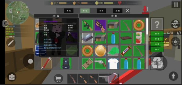 ��ʬ�������������ֻ������İ�2026���°�