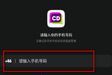 彩蝶-CDTS变装交友 彩蝶-CDTS变装交友