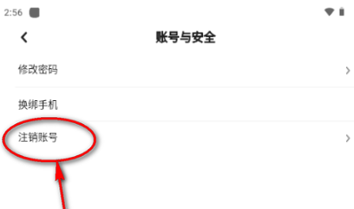 彩蝶-CDTS变装交友 彩蝶-CDTS变装交友