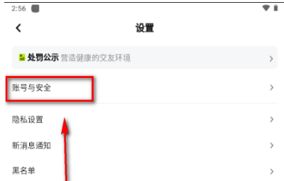 彩蝶-CDTS变装交友 彩蝶-CDTS变装交友