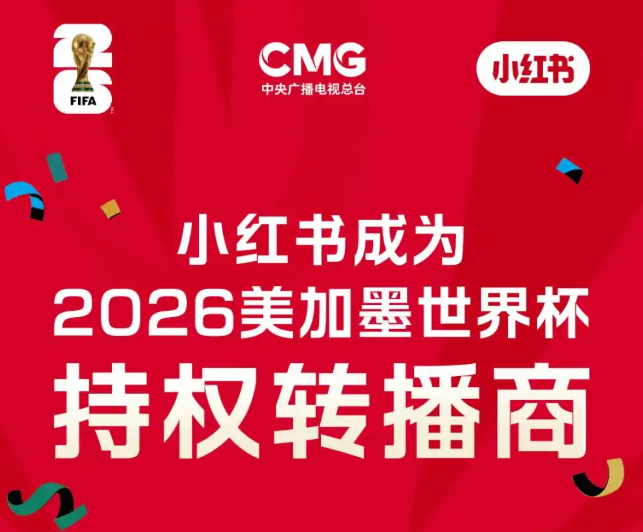 2026����ī���籭��ʲô������ ��������APP�ԱȲ���