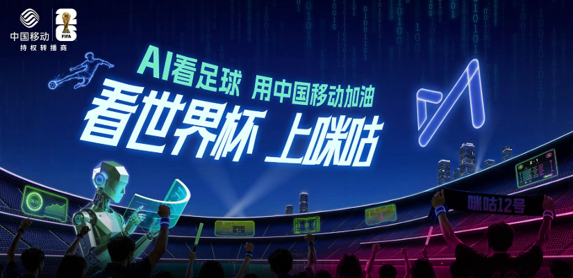 �����籭���ĸ�app�� ��Ѹ������籭ֱ��ƽ̨�����̵�