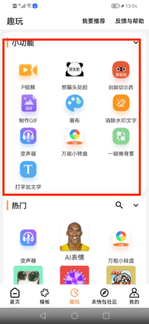 ����Pͼ�����������