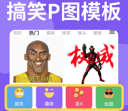 ����pͼvip�����޹���
