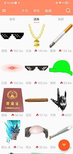 ����pͼvip�����޹���