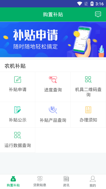 �ӱ�ũ�������ٷ��ͻ���