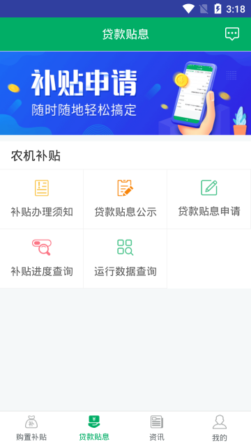 �ӱ�ũ�������ٷ��ͻ���
