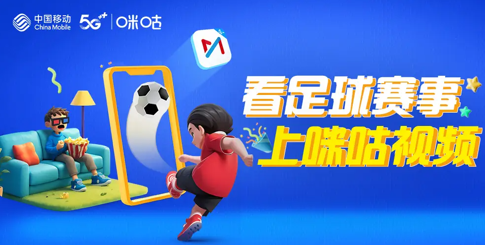 ��ѿ����籭��App����Щ ����ƶ������籭ֱ������APP�Ƽ�