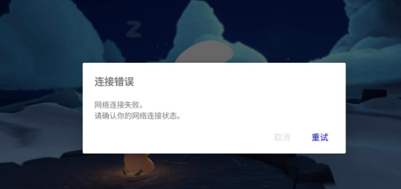 sky�������ʷ�