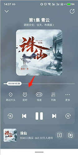 ���ҳ����������APP�ٷ���