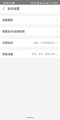 ���ҳ����������APP�ٷ���