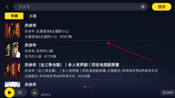 ���ҳ��������汾