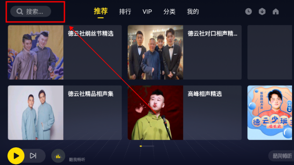 ���ҳ��������汾