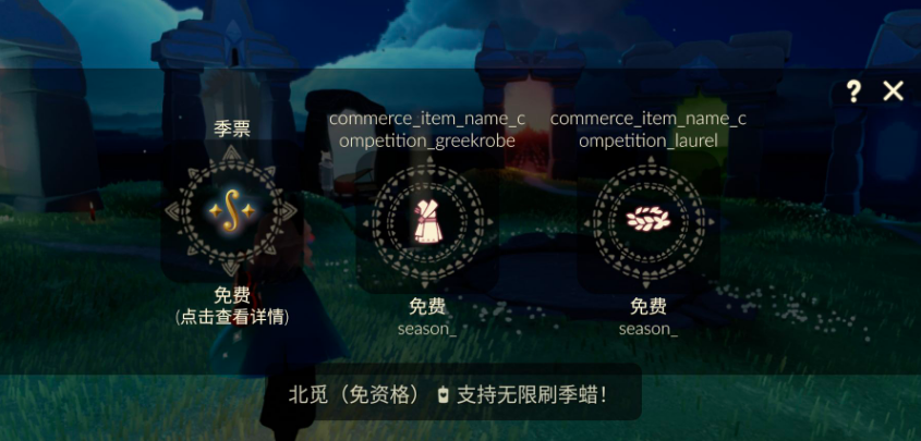 Sky�������ٲ��Է����ʸ�