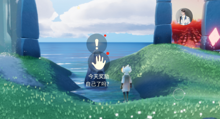 sky�������ʸ���Է�