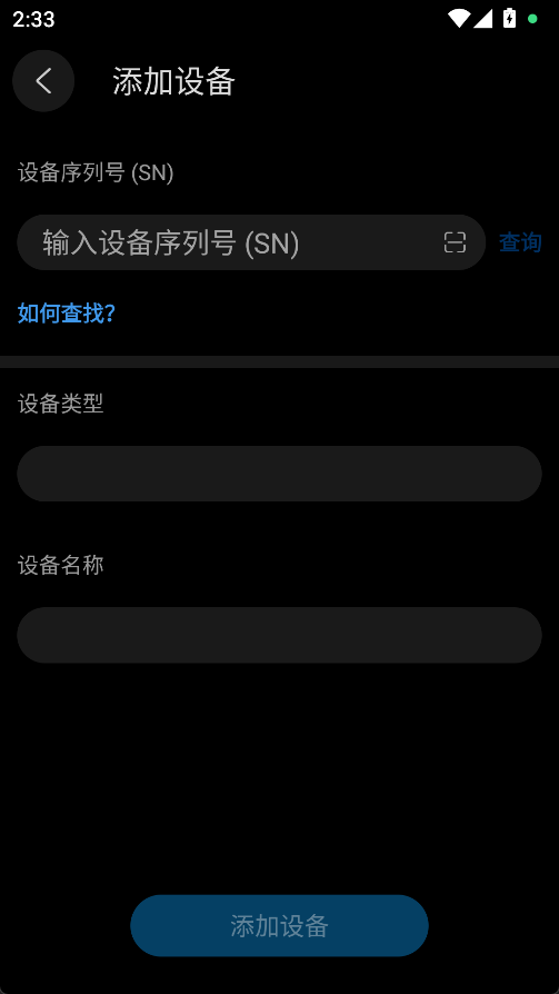 �ҵĻ�Ϊ(��Ϊ�ۺ����app)