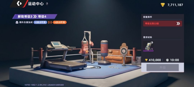 ͷ�Ž������ιٷ�����