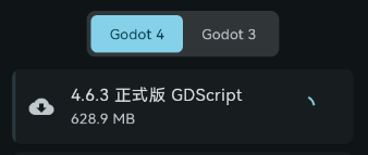 GodotHub游戏引擎社区 GodotHub游戏引擎社区