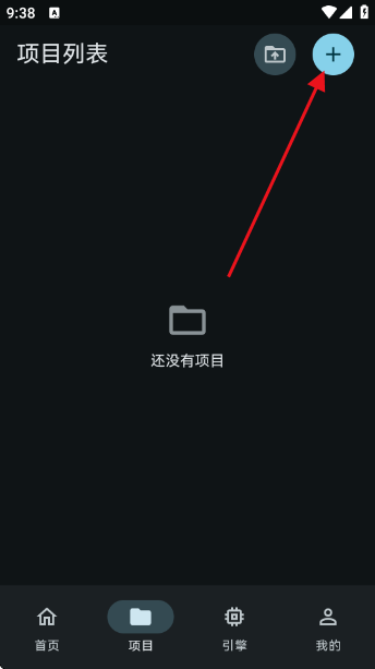GodotHub游戏引擎社区 GodotHub游戏引擎社区