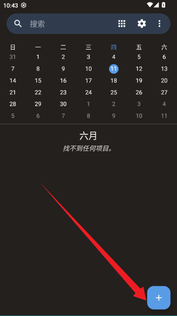 Simple Calendar������APP