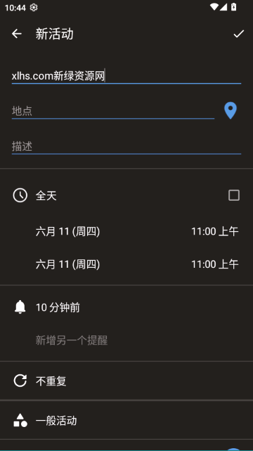 Simple Calendar������APP