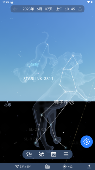 Sky Tonight��������