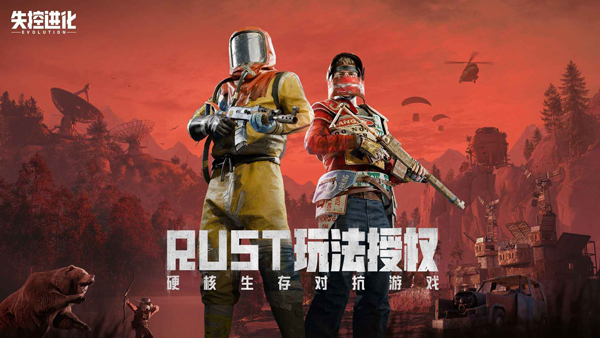 ʧ�ؽ����ٷ���