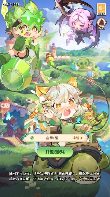 �ǹ���Զ�����ιٷ�����