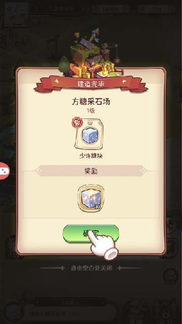 �ǹ���Զ�����ιٷ�����