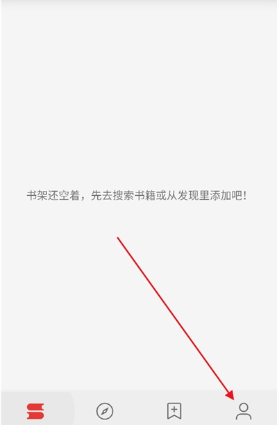 ��а�Ķ�app��Դ����