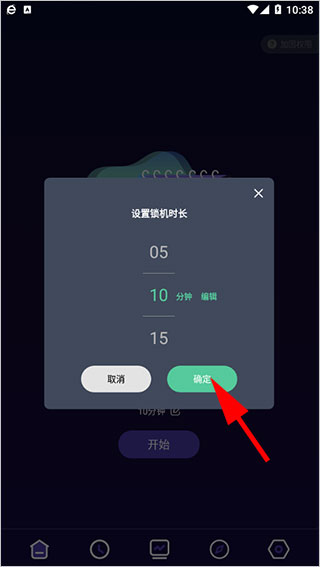 ����ֻ����������°氲׿��