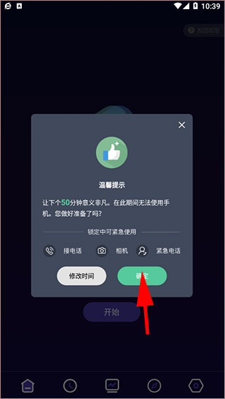 ����ֻ����������°氲׿��