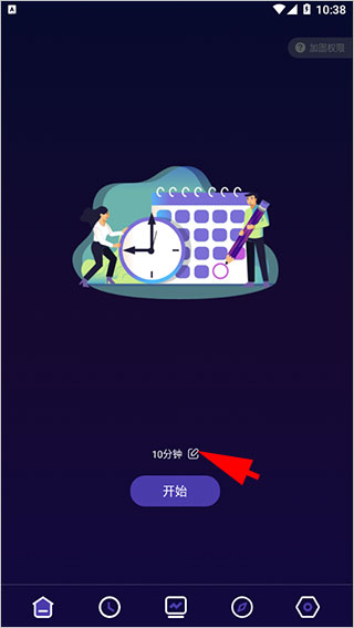 ����ֻ����������°氲׿��