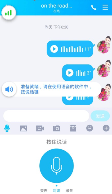 多多云手机官方正版 多多云手机官方正版