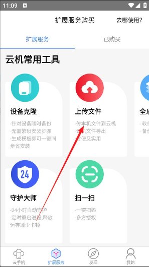 ������ֻ����°汾(������ֻ�Ӧ���̵��)