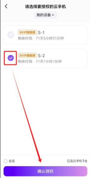 ������ֻ����°汾(������ֻ�Ӧ���̵��)