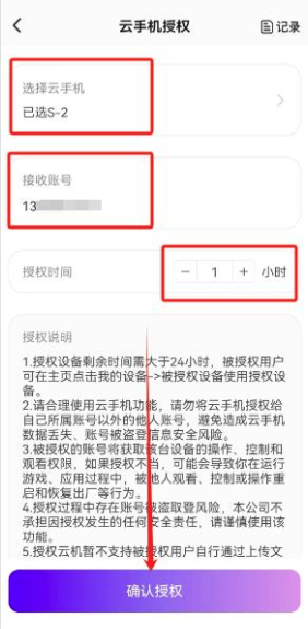������ֻ����°汾(������ֻ�Ӧ���̵��)