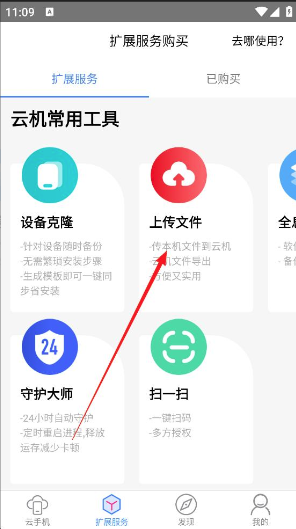 ������ֻ����°汾(������ֻ�Ӧ���̵��)