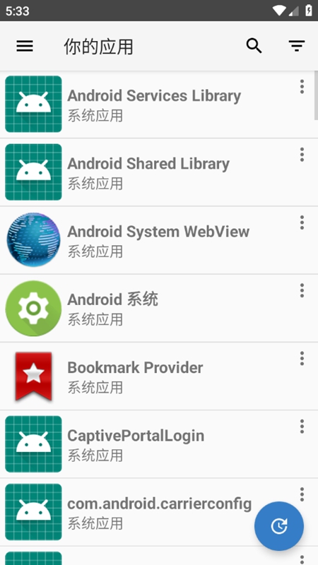 Yalp Store APK��׿��