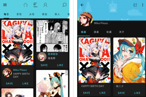 PixEzViewer�ٷ����°汾
