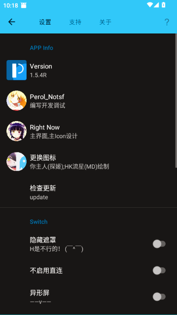 PixEzViewer�ٷ����°汾