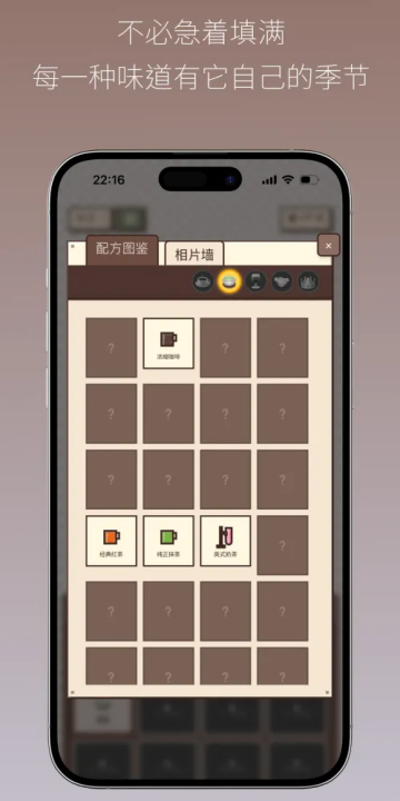 Pixel Sips���ؿ��Ⱦ�Ӫģ�����ιٷ���